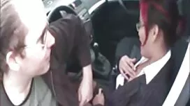تازه کار, رابطه جنسی ...