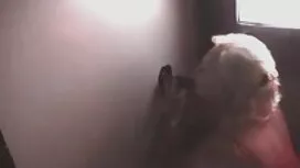 مردم به یک رابطه مخا ...