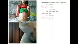 اگه کيف رو sex شب بز ...